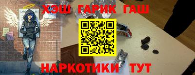 марки lsd Балаково