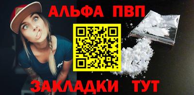 дмт Балашиха