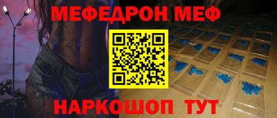 mdpv Новодвинск