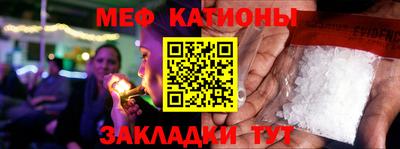 дмт Балашиха