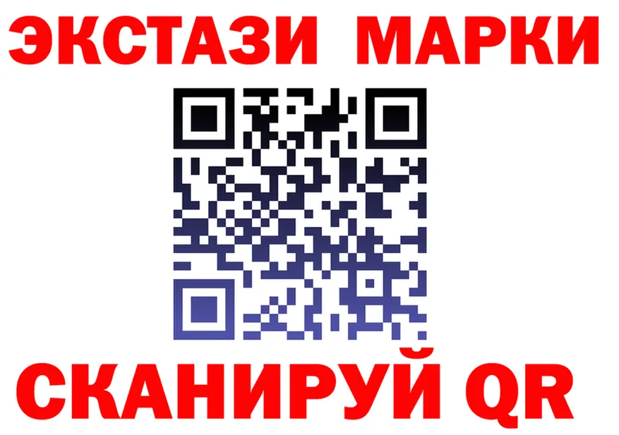 АМФ 97% зеркало shop OMG Ржев