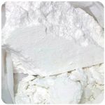 Кокаин Перу  Cocaine Peru VHQ в Ржеве